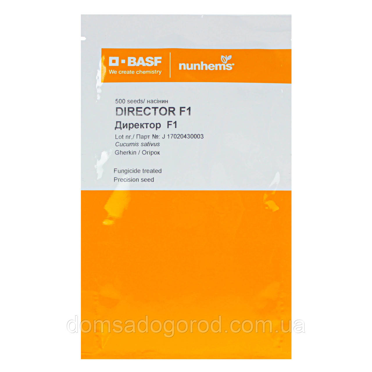 Огірок ДИРЕКТОР F1 Nunhems 500 шт.