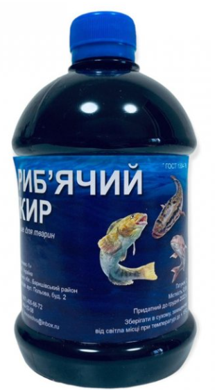 Рибячий жир 500 гр, фото 1