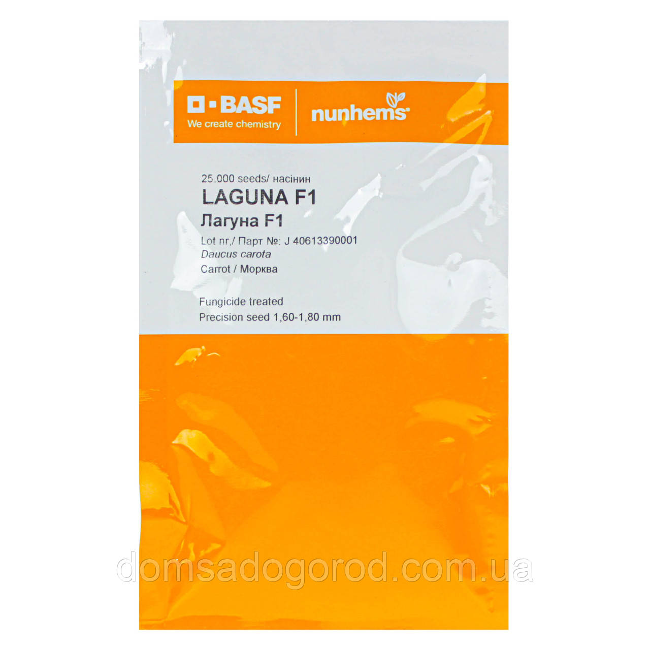 Морква ЛАГУНА F1 Nunhems 25 000 насінин (1,6 - 1,8)