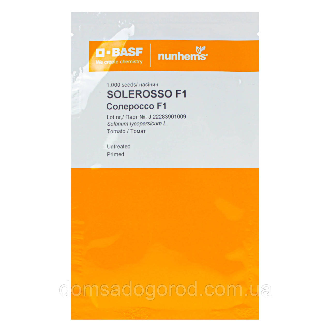 Томат СОЛЕРОСО F1 Nunhems 1000 шт.