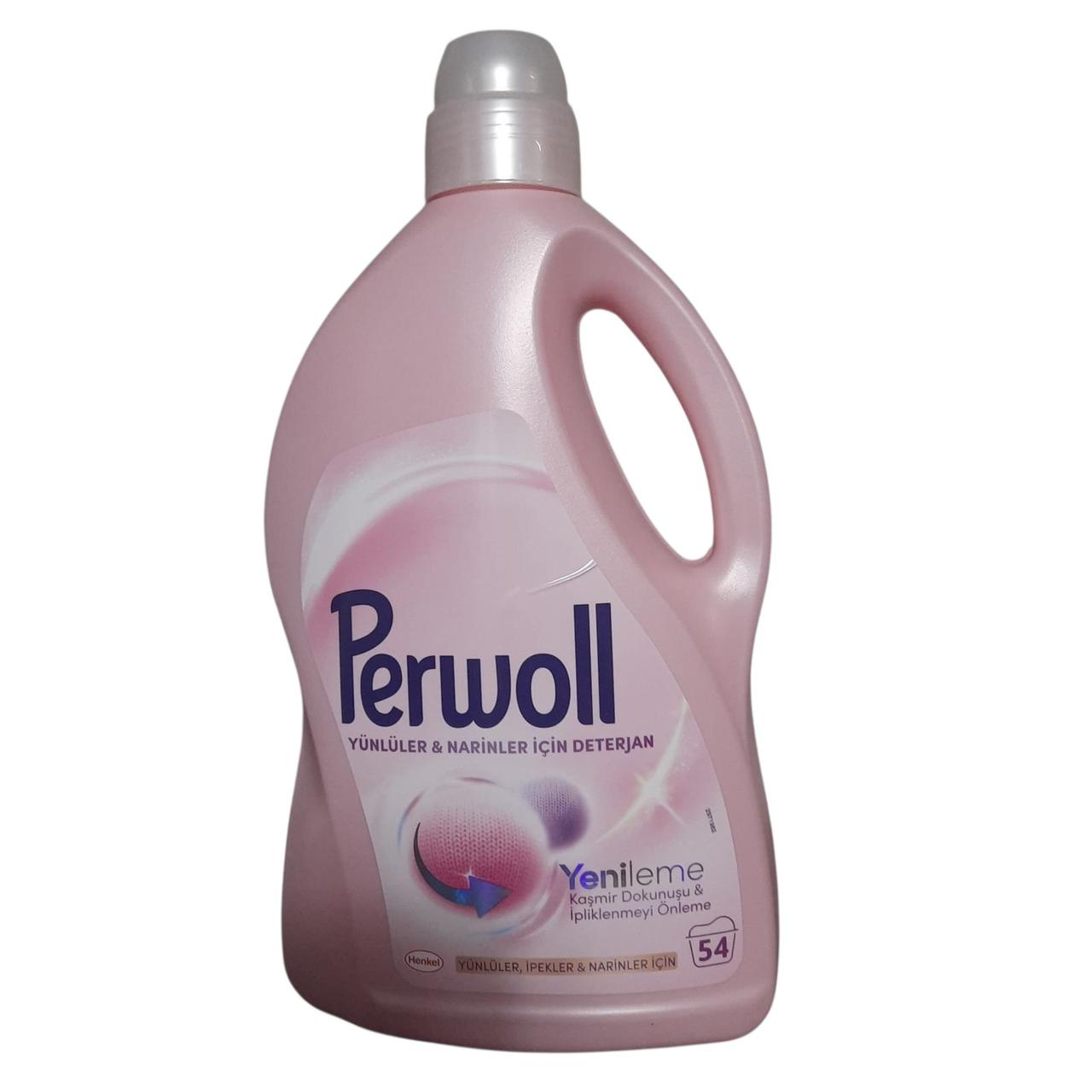 Засіб для прання Perwoll для делікатних тканин, 2970 мл, 54 прань