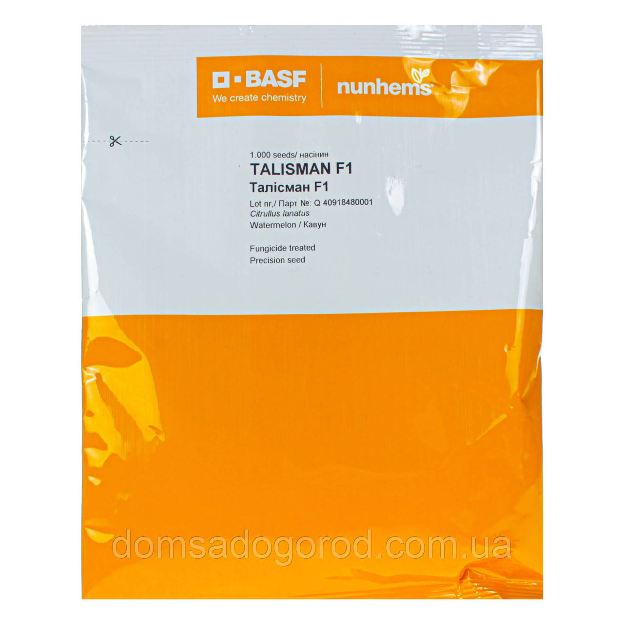 Талісман Кавун 1000 насіння NUNHEMS