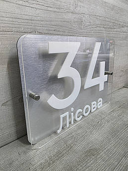 Адресна табличка на будинок з срібного композиту чорного та прозорого акрилу