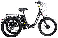 ARDIS 24 CTB ST "CHARGE" 3-х. колісний електро