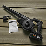 Повітродувка з пилососом садова вуличний 2 в 1 для збирання листя в мішки аккумудяторна на 48 В ручна бездротова, фото 5