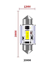 C5W LED лампа 39мм 2w 12-24v с обманкой CANBUS (1-шт)