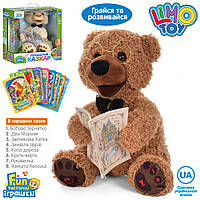 Гра FT 0034 аудіо-казка, мишка, плюш, 8 карт, муз.-укр., бат., кор., 31-31,5-17,5 см.