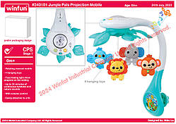 Карусель на ліжечко 240101-NL підвіска 4 шт. (тварини), нічник, муз., світло, бат., кор., 39,5-28-10см