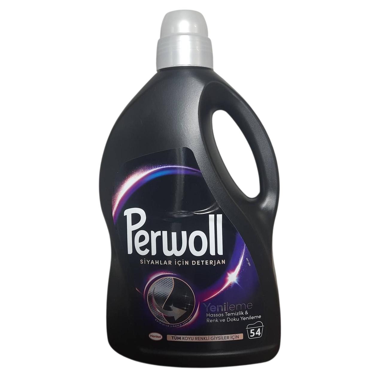Рідкий пральний засіб Perwoll для чорного та темного одягу, 54 прання, 2,97 л