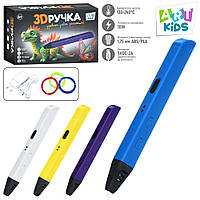 3D ручка AK 0012 тип філаменту (пласт.)-PLA (3 кольори), індикатор, від мережі, 4 кольори, кор., 20,5-13-7см