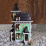 Конструктор Haunted House страшний будинок 850 деталей сумісний з LEGO для гри, фото 3