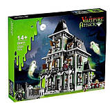Конструктор Haunted House страшний будинок 850 деталей сумісний з LEGO для гри, фото 4