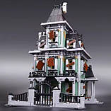 Конструктор Haunted House страшний будинок 850 деталей сумісний з LEGO для гри, фото 5