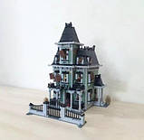 Конструктор Haunted House страшний будинок 850 деталей сумісний з LEGO для гри, фото 6