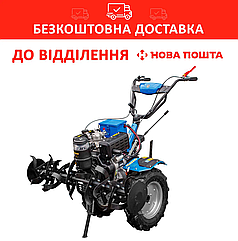 Мотоблок дизельний ДТЗ 512ДНЕ-К (колеса 5.00-12)+ фреза БЕЗКОШТОВНА ДОСТАВКА
