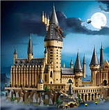 Конструктор Harry Potter Hogwarts Castle великий замок Хогвартс сумісний з LEGO, фото 3