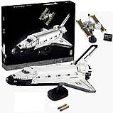 Конструктор NASA Space Shuttle Discovery космічний шаттл великий набір сумісний з LEGO, фото 6