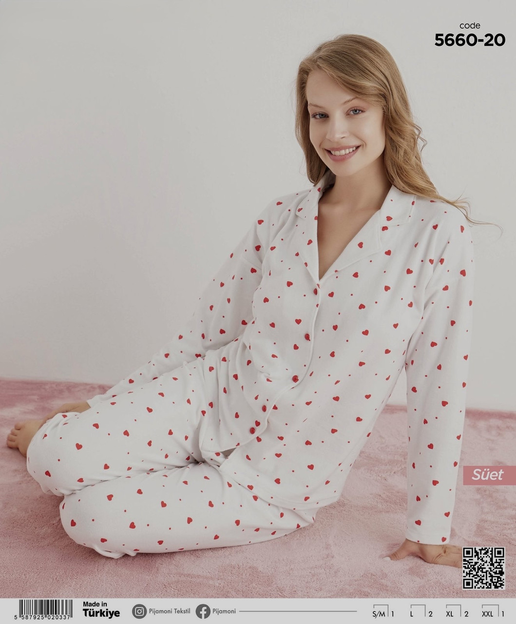 Молодіжна піжама на гудзиках, фото 1