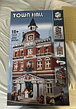 Конструктор TOWN HALL великий будинок міська ратуша сумісний з LEGO, фото 2