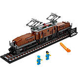 Конструктор Crocodile Train великий потяг з крокодилом сумісний з LEGO, фото 2