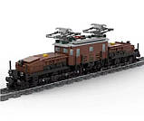 Конструктор Crocodile Train великий потяг з крокодилом сумісний з LEGO, фото 4