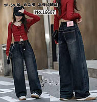 Джинси підліткові стильні на дівчинку 8-12 років "CHARM" недорого від прямого постачальника