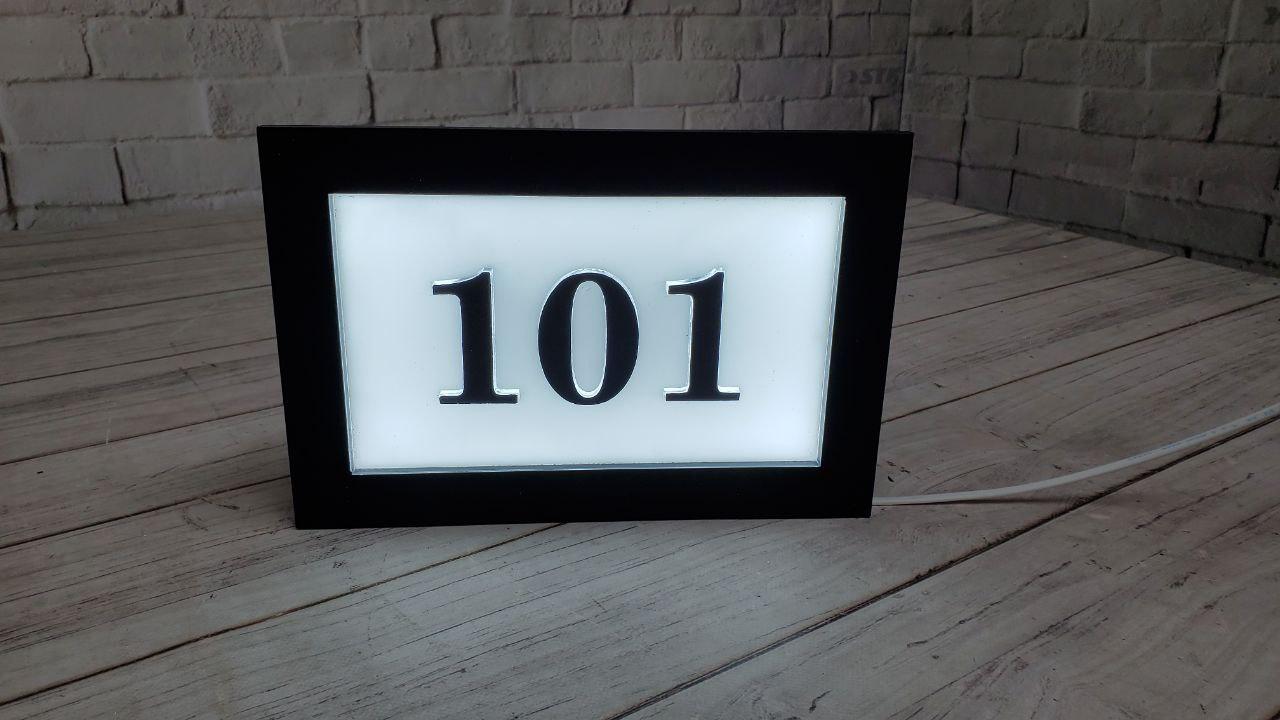 Світлова адресна табличка. Адресний лайтбокс. Табличка з адресою., фото 1