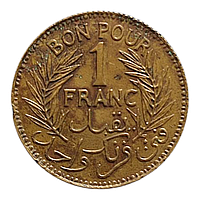 Туніс 1 франк, 1941