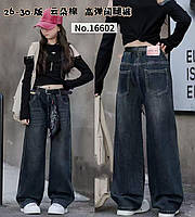 Джинси підліткові стильні на дівчинку 8-12 років "CHARM" недорого від прямого постачальника