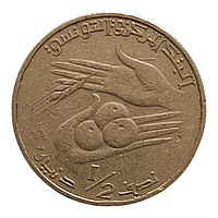 Туніс ½ динара, 1983