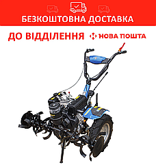 Мотоблок дизельний ДТЗ 512ДН-К (колеса 5.00-12)+ фреза БЕЗКОШТОВНА ДОСТАВКА