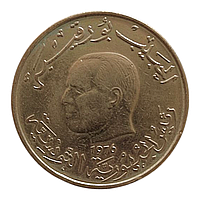 Туніс 1 динар, 1976