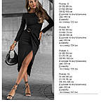 Сукня ошатна з розрізом в кольорах 3290, фото 7