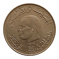 Туніс 1 динар, 1976