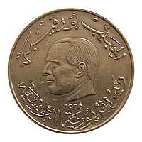 Туніс 1 динар, 1976