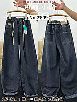 Джинси підліткові стильні на дівчинку 10-14 років "CHARM" недорого від прямого постачальника