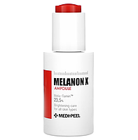 Сыворотка для лица Medi-Peel Melanon X Ampoule, 50 мл