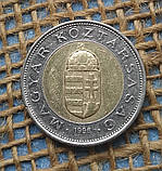 100 форинтiв 1996 року. Угорщина, фото 2