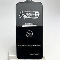 Захисне скло на iPhone 17 PRO MAX Super 5D Anti static 9H глянець full glue glass glossy для айфон
