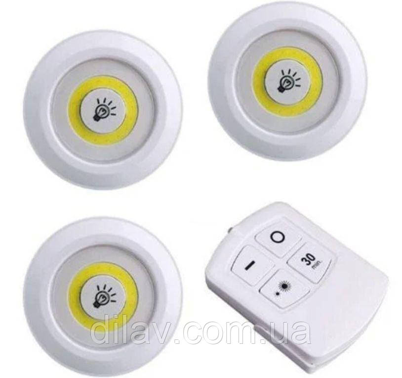 Світильник з пультом в комплекті, фото 1