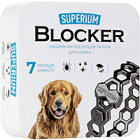 SUPERIUM Blocker СУПЕРІУМ Блокер протипаразитарний нашийник для собак, 70 см