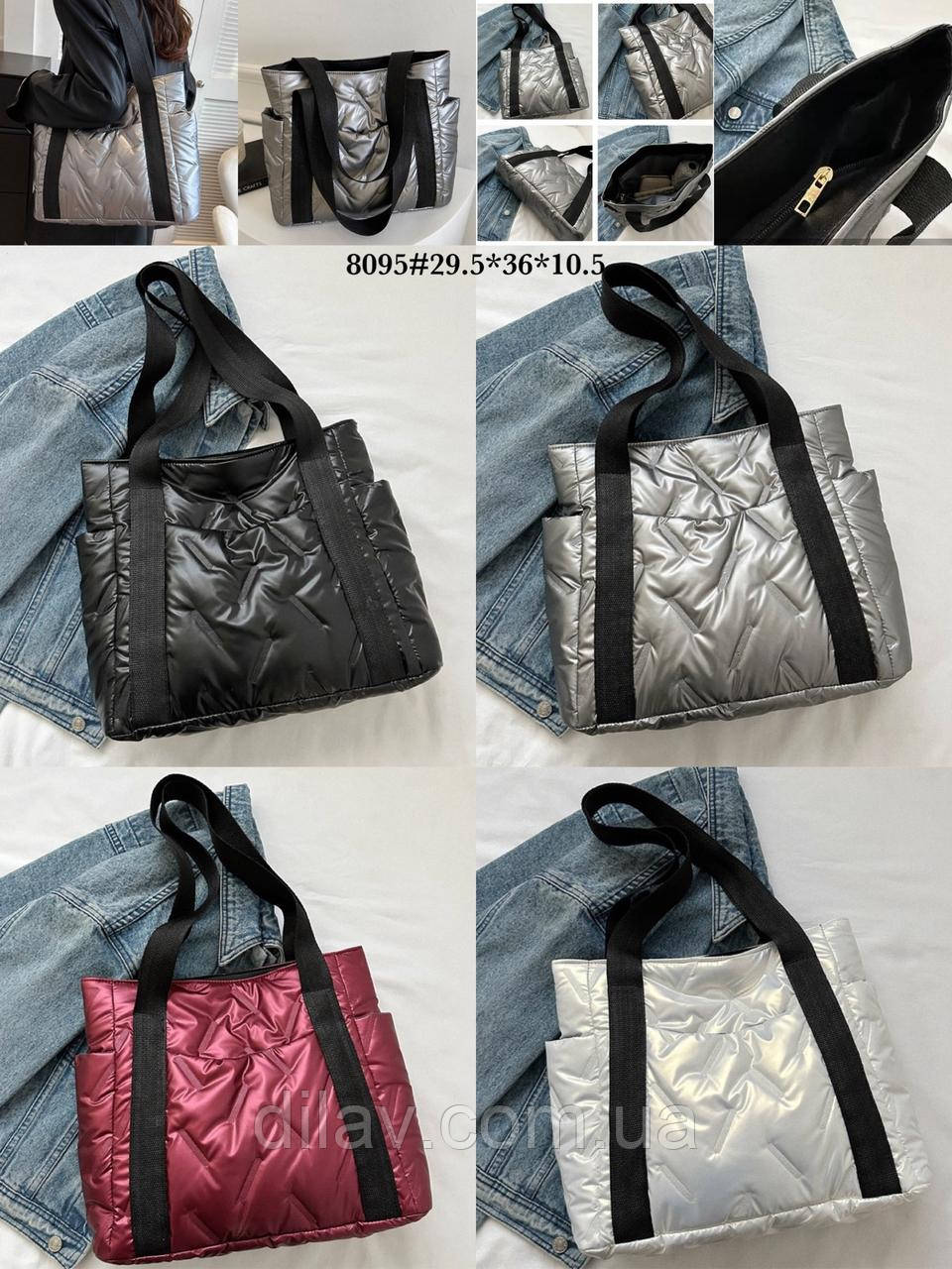 Сумка шопер, фото 1