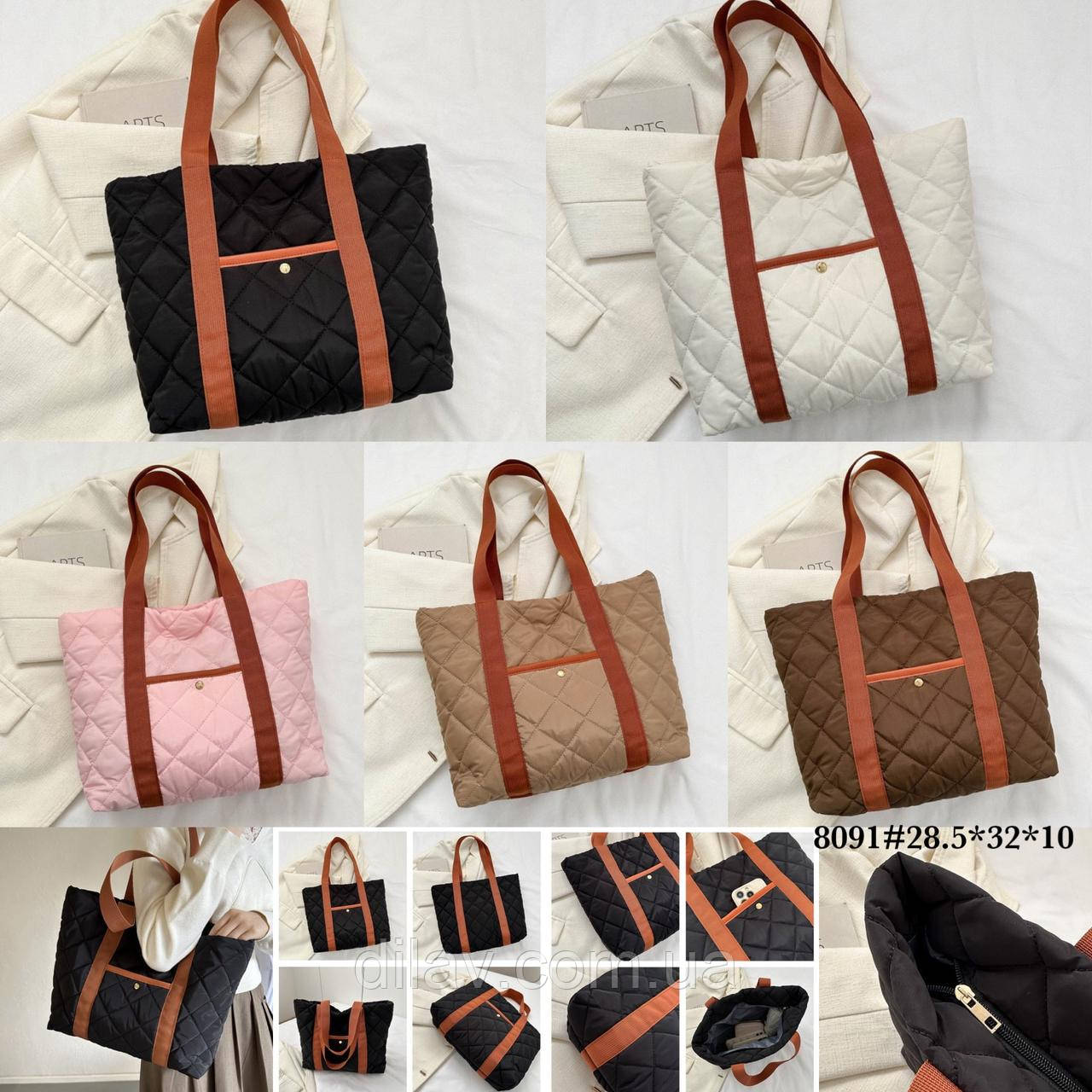 Сумка шопер, фото 1