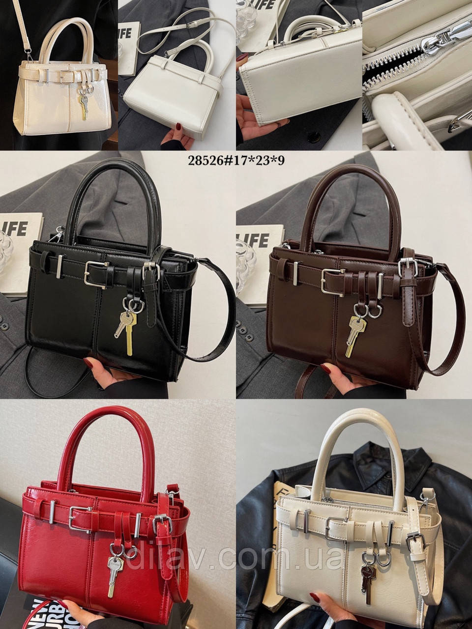 Жіноча сумка, фото 1