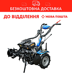 Мотоблок бензиновий ДТЗ 513БН-К (колеса 4.00-10) + фреза БЕЗКОШТОВНА ДОСТАВКА