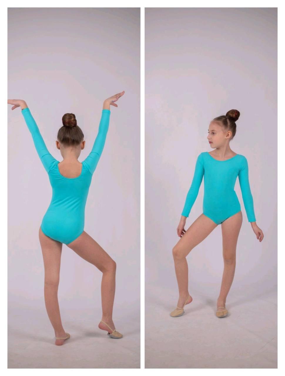 Купальник з біфлексу із довгим рукавом (ментоловий), трико-гімнастичний, купальник для танців, гімнастики, хореографії, фото 1