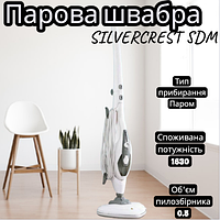 Парові швабри SILVERCREST SDM 1500 D3 Швабра для прибирання з паровим насадком Парова швабра для прибирання без хімії Пара швабра