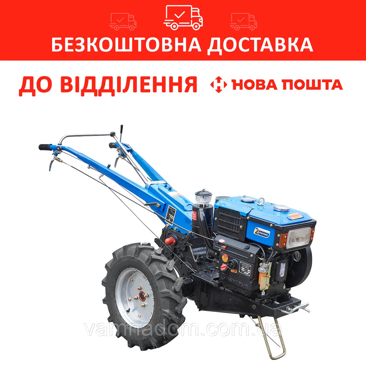 Мотоблок дизельний Кентавр МБ1010Д без фрези БЕЗКОШТОВНА ДОСТАВКА, фото 1