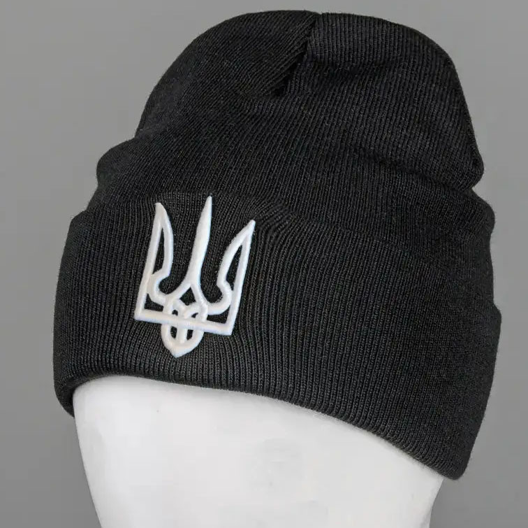 Шапка в'язана подвійна чорна з білим Тризубом