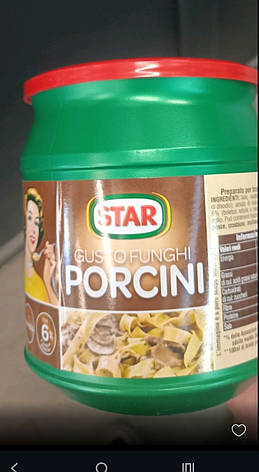 Бульйон сухий грибний Porcini Star 500 г, фото 1